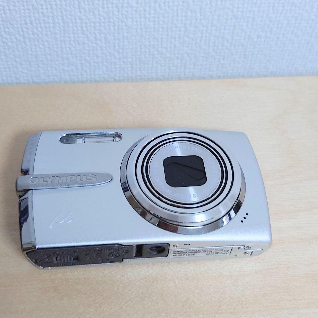 Olympus μ1020 Compact Digital Camera Silver Rare Box