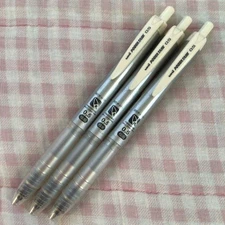 Mitsubishi Uni Ballpoint Pen Power Tank Pressure 0.5mm Silver 3 #338a87