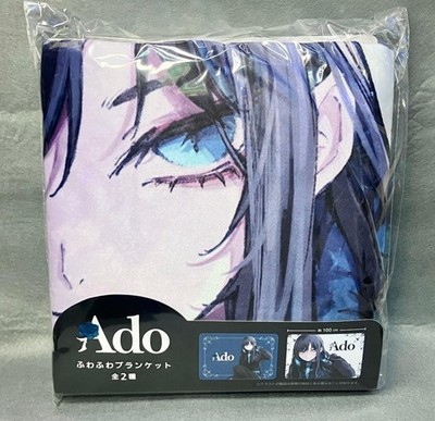 Ado Flauschige Decke B100cm Weiß Limited Taito Round One Official 2022 Neu