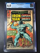 CGC 6.0 TALES OF SUSPENSE #77 MARVEL COMIC 9/66 1966 IRON MAN CAPTAIN AMERICA