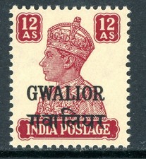 British India 1943 KGVI Gwalior 12a Lake SG #128 MNH N680