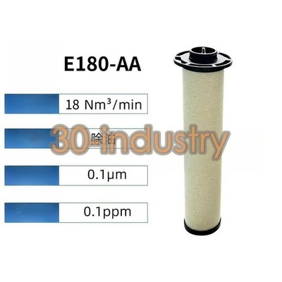 1PCS FOR Drying machine pipeline compressed air precision filter element E180-AA