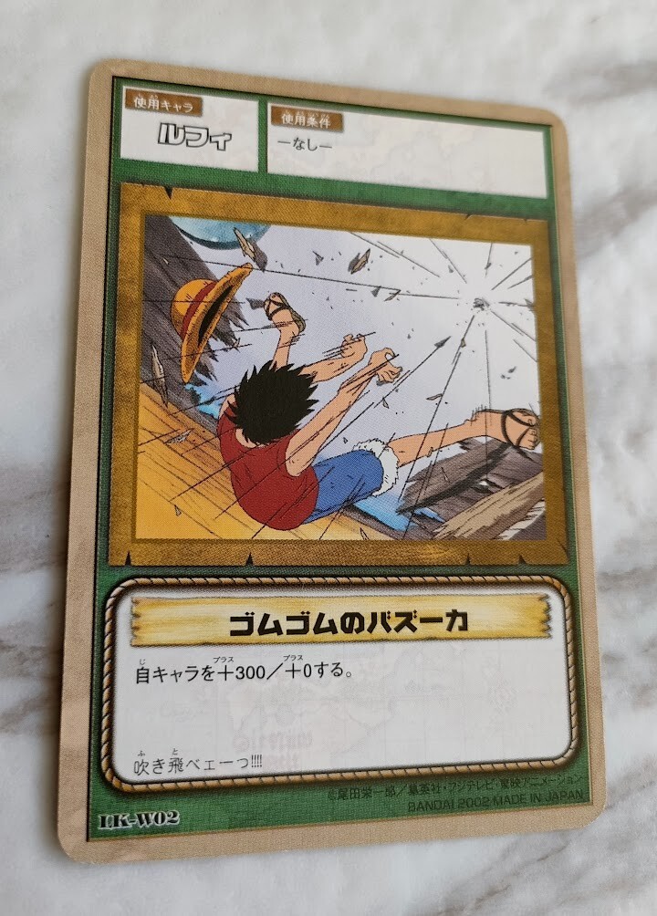 Monkey D. Luffy LK-W02 ONE PIECE CARD GAME Japan BANDAI 2002 With
