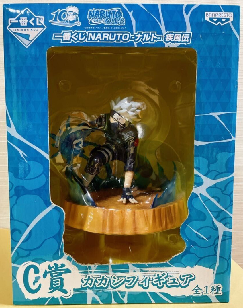NUEVO NARUTO Shippuden 10º Aniversario Ihiban Kuji Premio C Kakashi Hatake Figura