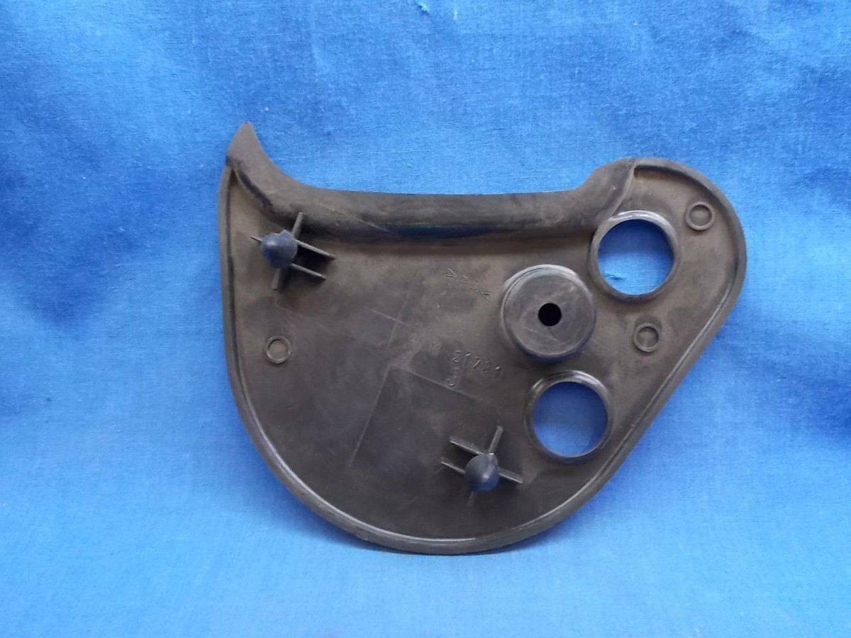 Yamaha 4NK-21731-00. OEM Side Cover 3. Fits 