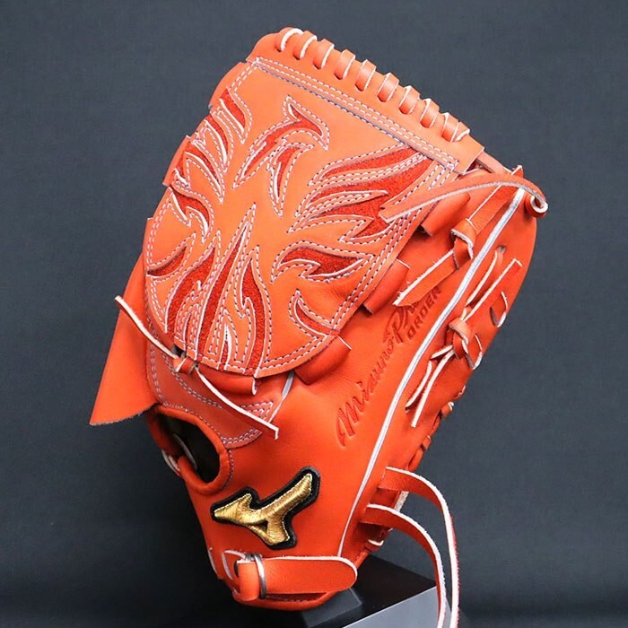 Mizuno Pro Baseball Hard Glove HAGA JAPAN Pitcher Custom