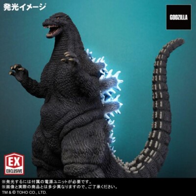 ゴジラ(1992) ssp BP01-036+ xplusgodzilla1992pxveryujisaka