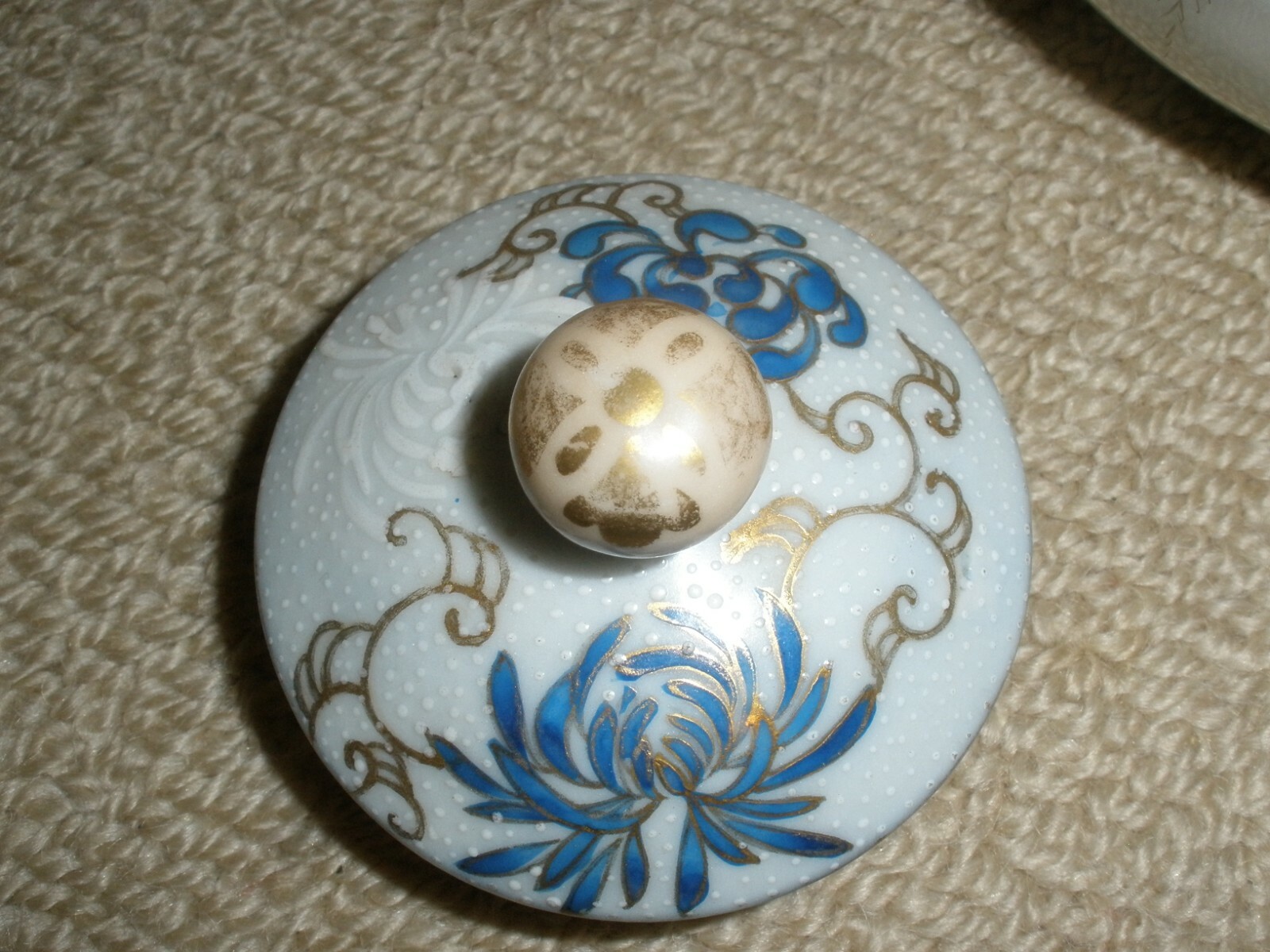 Picture 7 of 7