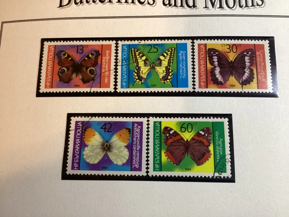 Juegos de mariposas ICOLLECTZONE Bulgaria (A700-18) Foto 2 de 3