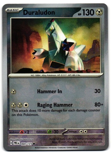Duraludon 069/131 - MASTER BALL Prismatic Evolutions Pokemon TCG - M/LP Card