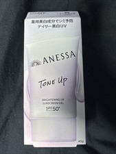 ANESSA Brightening UV Sunscreen Gel NA SPF50 PA   40g Tone Up Travel