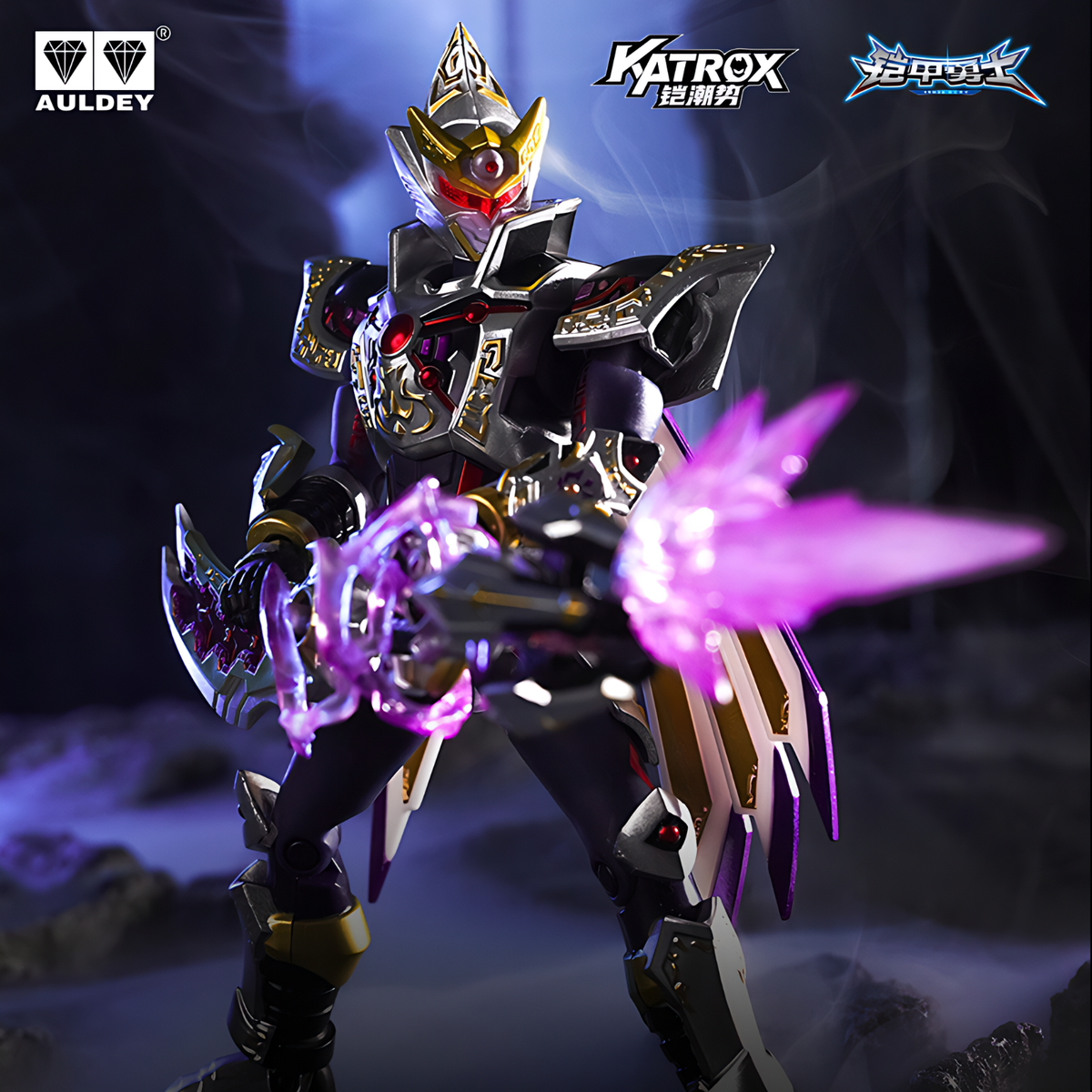 MASTERPIECE COLLECTION 阿弖流為-ATERUI- Auldey Armor Hero Action Figure ASURA ARMOR Model Kit Toy Boy Gift