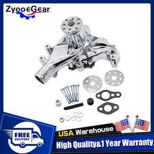 For 1969-1987 Chevy Sbc 350 383 V6 High Volume Aluminum Long Water Pump Chrome