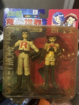 Vintage Tomy Team Rocket Jesse James Figures Pokemon Pocket Monsters Audley