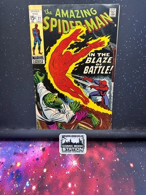 Amazing Spider-Man #77 Raw VG+/FN Lizard & Human Torch Marvel Comics '69