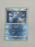 Lapras 031/172 R Brilliant Stars Pokemon Reverse Holo