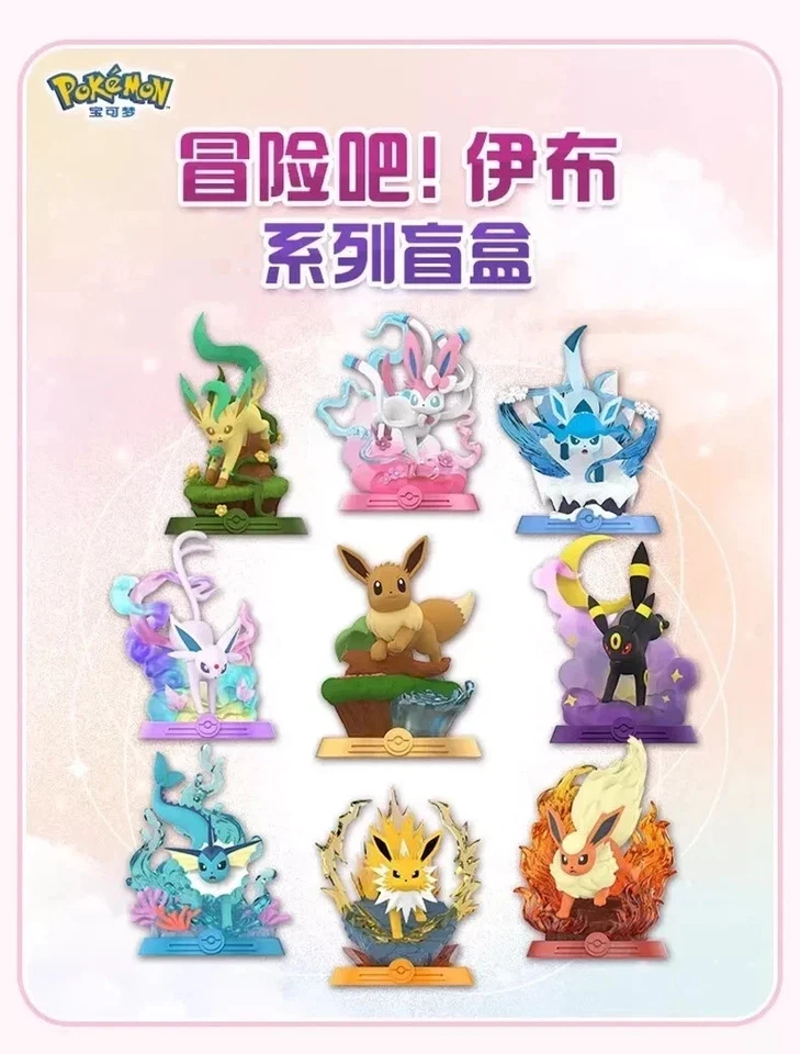 Funismo 100% Oficial Pokémon Eevee Evolution Aventura Confirmado Nueva Caja US STOCK Foto 4 de 4
