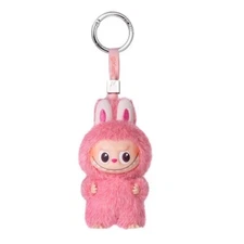 Authentic Pop Mart Pin For Love Vinyl Plush Pink Labubu HEART SECRET 🩷🩷