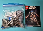 Lego Star Wars Set (75107) Jango Fett, 100% Complete w/ Instructions