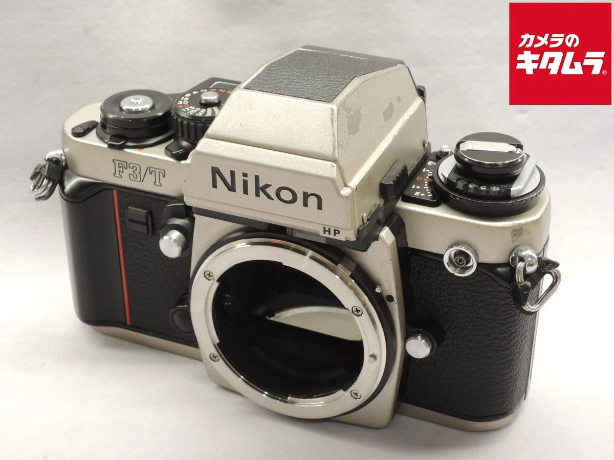 Nikon F3/T Film Cameras for sale - eBay