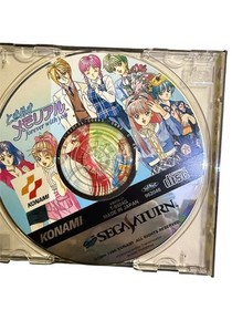 Tokimeki Memorial Forever with You Sega Saturn Japanese version 19a