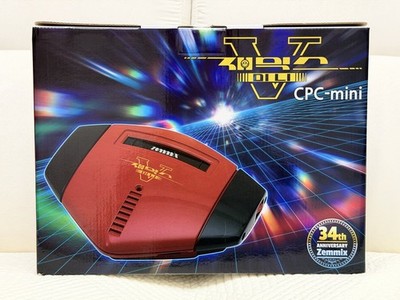 MSX Zemmix V Mini Red 34th Anniversary Korean Retro Game Console Red Brand NEW!