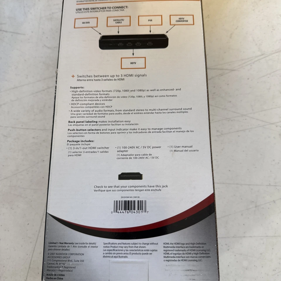 RCA DH3HSM Digital Plus HDMI Switcher - Image 3 of 3