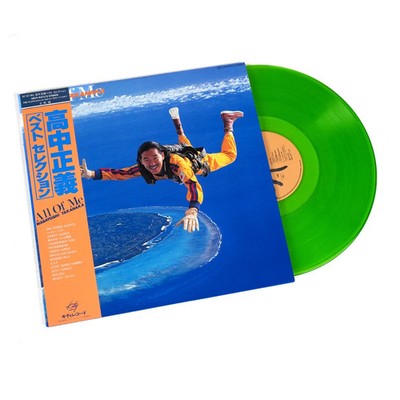Masayoshi Takanaka All Of Me 2025 Universal Music UPJY-9511 2LP