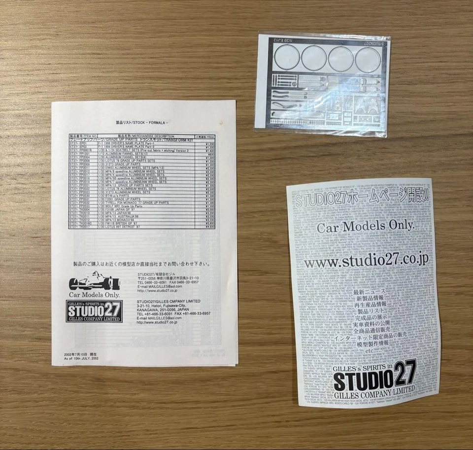 Studio27 1/20 Jordan Ej12 Takuma Sato Formula 1 Model Kit Resin F1 Car Display - Image 4 of 4