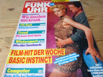 Funk Uhr 5/1995 Shar. Stone,Stefanie Hertel/Star Trek/C.Schiffer/B. Dylan
