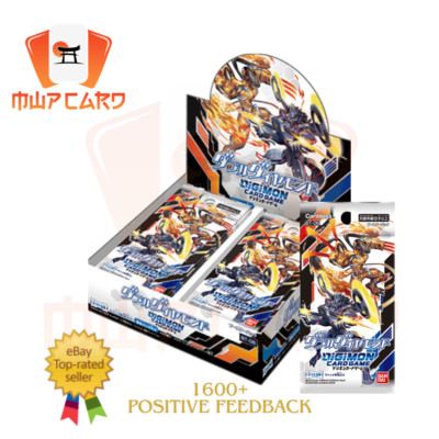 [DIGIMON] Double Diamond BT-06 Box PREORDER JAPANESE Card Game BT06 BT6