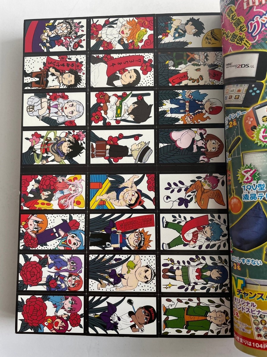 Weekly Shonen Jump 2018 No.6 ONE PIECE front cover with Hanafuda