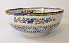 Copeland Spode Vintage Antique Peacock Serving Dish 9" diameter