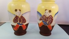 7" Pair of Asian Vases Ceramic/Porcelain   Japan.
