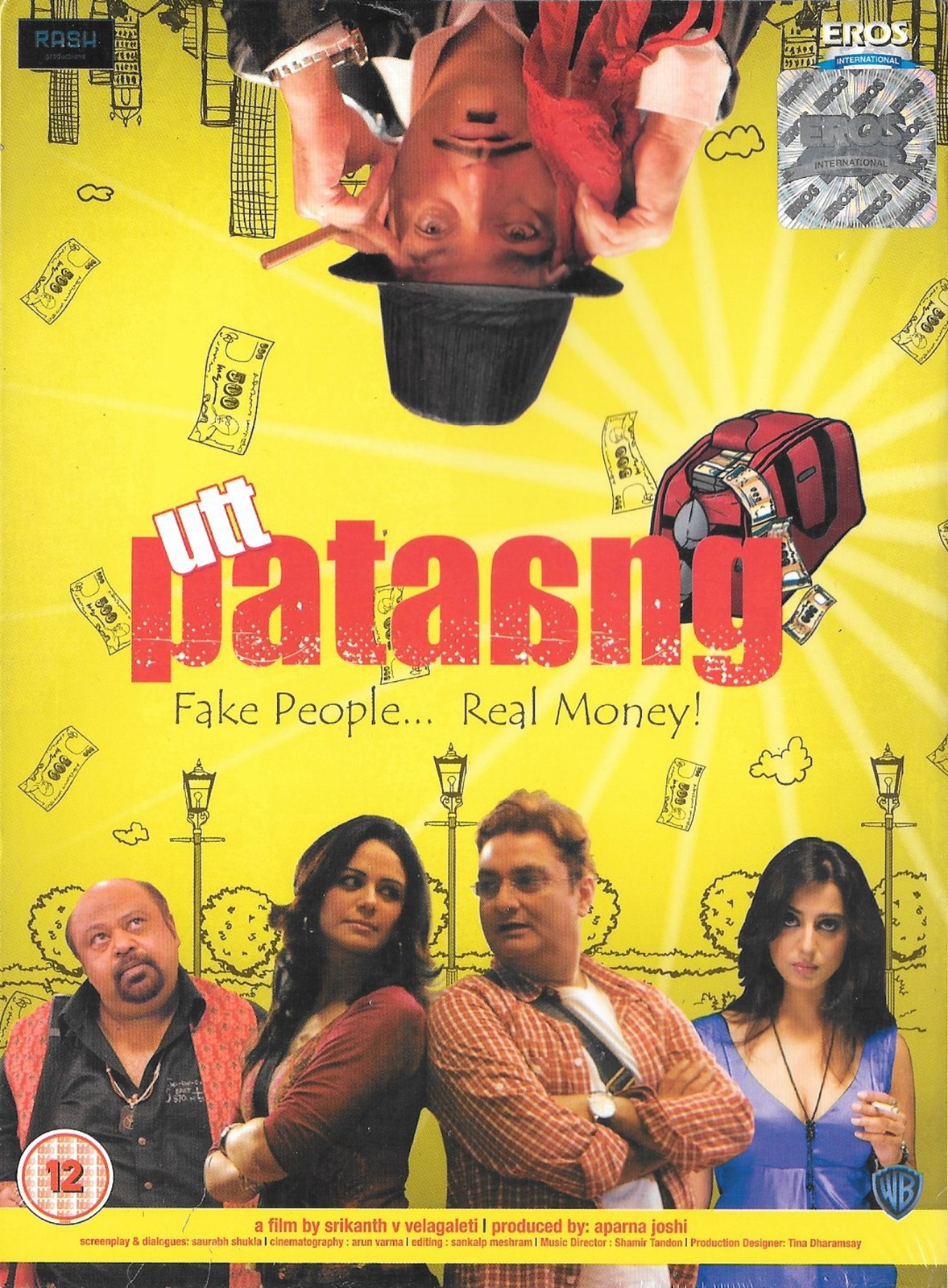 UTT PATAANG - VINAY PATHAK - MONA SINGH - BRAND NEW BOLLYWOOD DVD - FREE UK POST