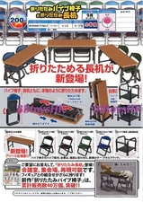 Epoch Capsule Miniatures Collapsible Pipe Chair and Long Table Full Set 6 pieces