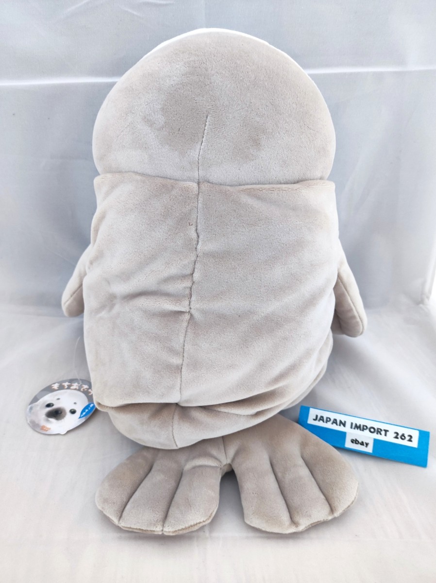 mochiさま専用 Shinada Global Mochi Seal L Gray MOAZ-0350G from Japan | eBay