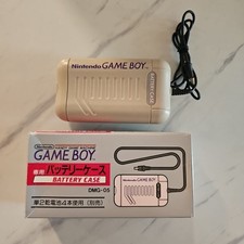 Nintendo Game Boy Battery Case DMG-05. Arguably The Rarest Nintendo Gameboy Acc.