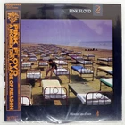 PINK FLOYD A MOMENTARY LAPSE OF REASON CBS/SONY 28AP3405 Japan OBI VINYL LP