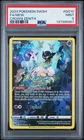 Mew GG10/GG70 Full Art - Crown Zenith: Galarian Gallery PSA 9 Mint