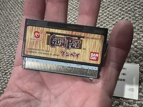 WonderSwan GUNPEY CIB - English Friendly  US SELLER Ships Fast Fun Puzzle Game