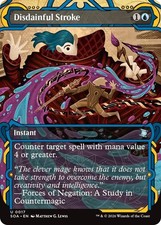 Disdainful Stroke [SOA - 17]