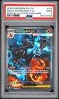 Mega Charizard X EX *PSA 9* Special Illustration Rare *Phantasmal Flames* #125