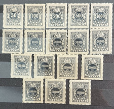 Poland 1921 Postage Due Stamps Sc# J51-J67 Cpl Set17,  MNH (**)