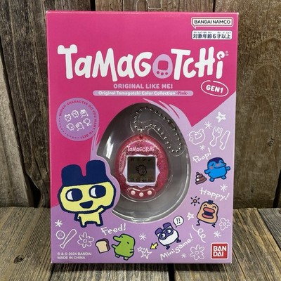 Bandai Namco Tamagotchi Original Like Me! GEN1 Pink 2024 Color