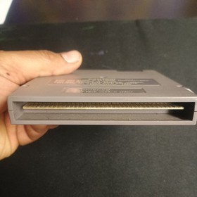 Vintage 1985 Nintendo NES Blades Of Steel