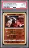 2021 POKEMON SWORD & SHIELD BATTLE STYLES #084 STONJOURNER-REVERSE FOIL PSA 8