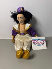 Disney Store Aladdin Bean Bag Plush Doll Toy Vintage Collectible With Tag
