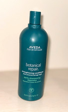 Aveda Botanical Repair Strengthening Conditioner Jumbo 33.8 fl oz