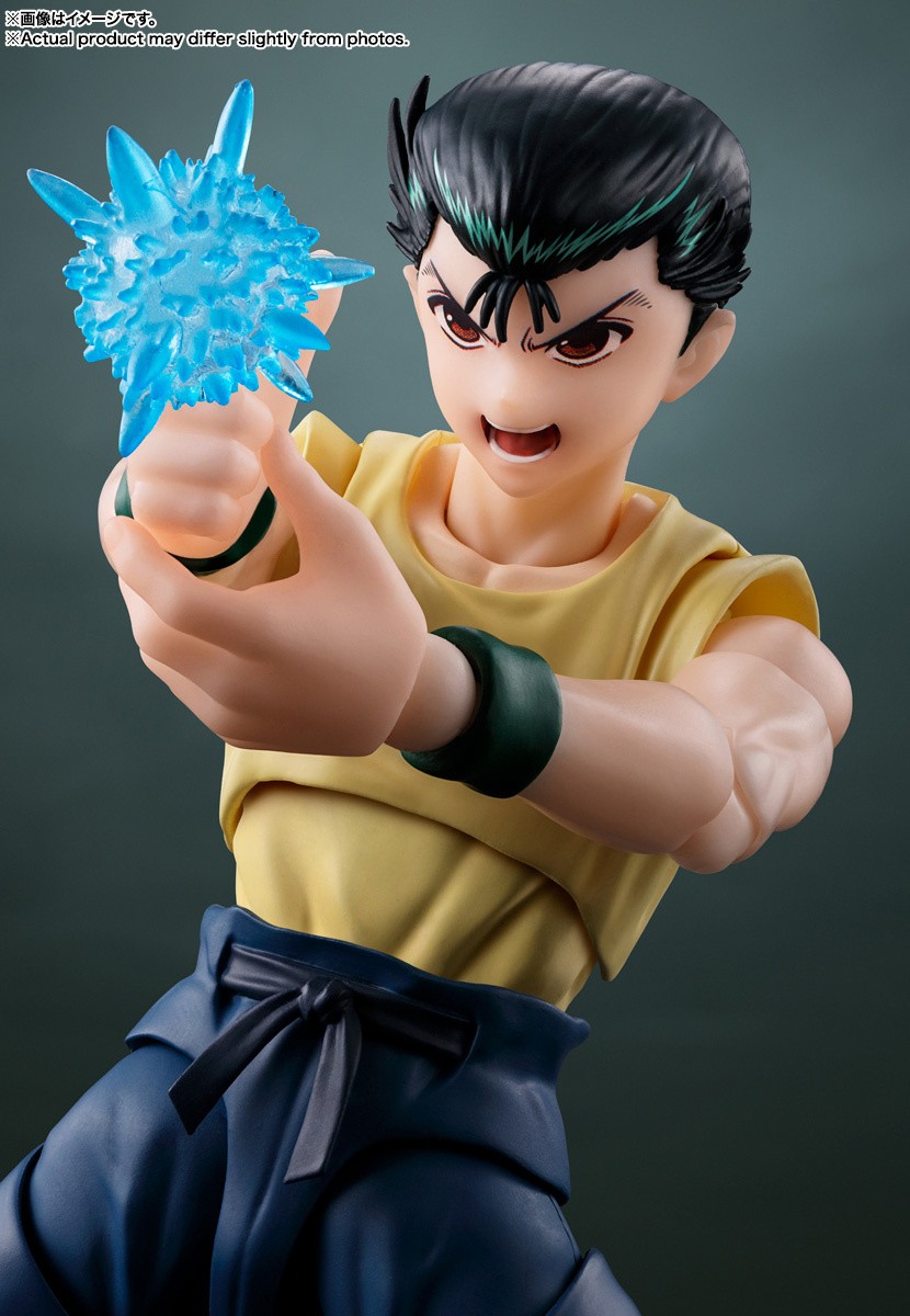Bandai Tamashii Nations Yu Yu Hakusho S.H.Figuarts Yusuke Urameshi Action Figure